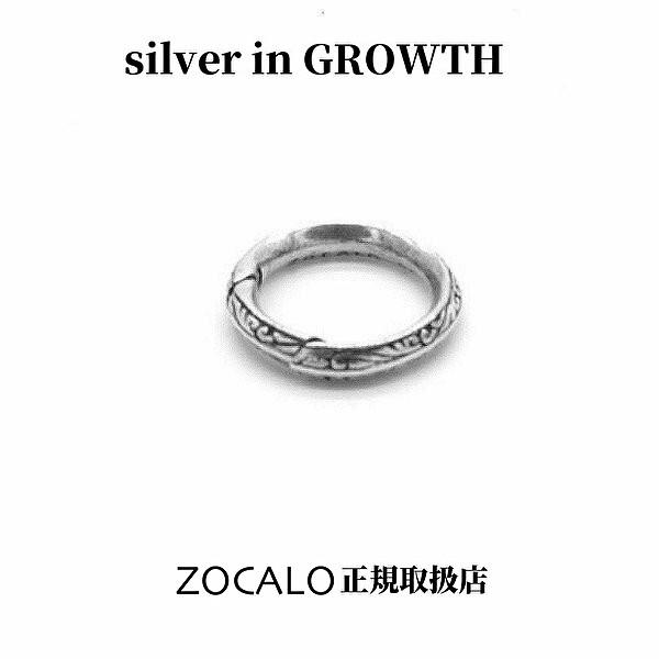 ZOCALO（ソカロ） アイビーリングフック ZZBLS-0004(HOOK) : silver in
