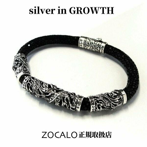 Zocalo ソカロ ドラゴン ガルーシャ ブレスレットl シルバー950製 Zzbls 0010 8 5 Zzbls 0010 8 5 Silver In Growth 通販 Yahoo ショッピング