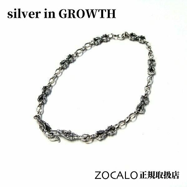 ZOCALO ミニバードドージェブレスレット　18cm Mini Crown Dorje Bracelet : L (20cm)｜クラウン・ドージェ