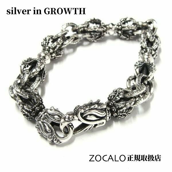 Zocalo ソカロ ダブル リンク チベタンドラゴン ドージェ ブレスレット シルバー950製 Zzbls0015 Zzbls0015 Silver In Growth 通販 Yahoo ショッピング