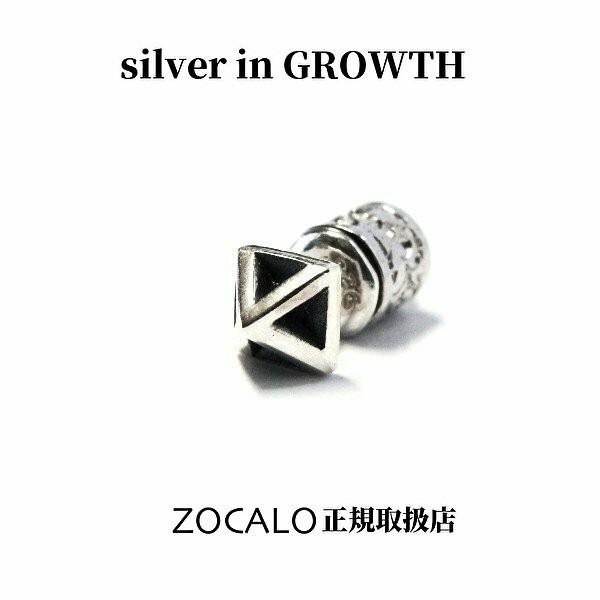 ZOCALO（ソカロ） タイニー・ピラミッド・スタッド・ピアス・エッジド