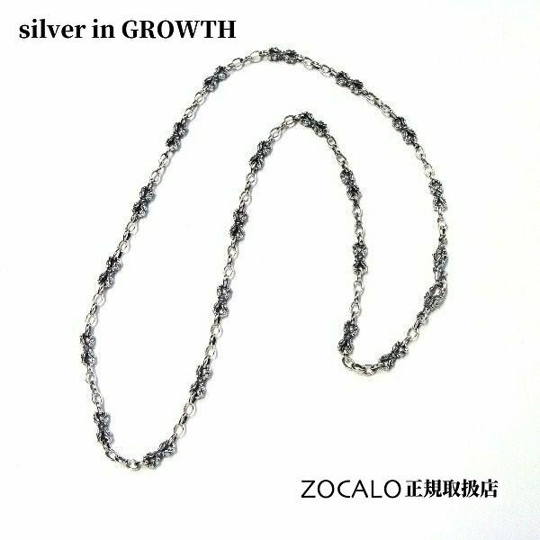 ZOCALO（ソカロ） マイクロドージェ・ネックレス45cm (シルバー925製
