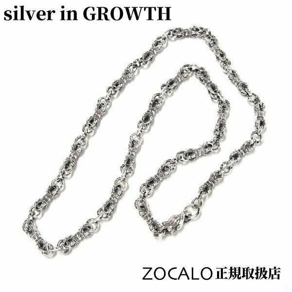 Zocalo ソカロ ミニ バード ドージェ ネックレス 45cm Zznls 0050 45 Silver In Growth 通販 Yahoo ショッピング