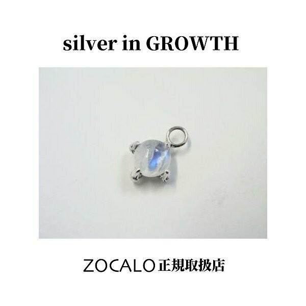 ZOCALO（ソカロ） ドラゴン・クロウ・チャーム・レインボームーン 