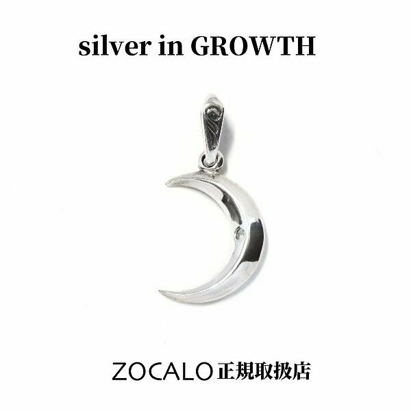 ネックレス シルバー ソカロ ペンダントの人気商品・通販・価格 ネックレス シルバー ソカロ ペンダントの人気商品・通販・価格