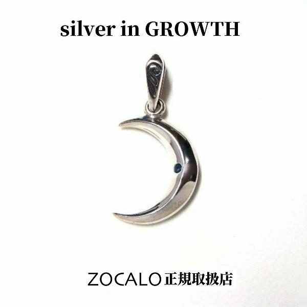 ネックレス シルバー ソカロ ペンダントの人気商品・通販・価格 ネックレス シルバー ソカロ ペンダントの人気商品・通販・価格