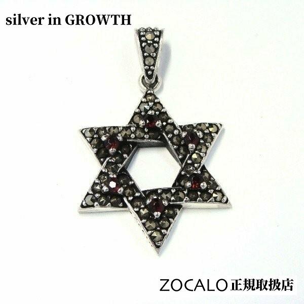 ZOCALO（ソカロ） ジューイッシュ・スター・ペンダント・トップ・M