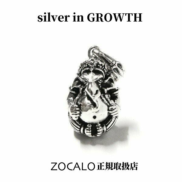 ZOCALO（ソカロ） ラウンド・ガネーシャ・ペンダント (シルバー950製