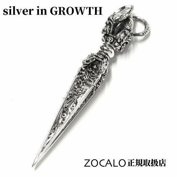 ZOCALO (ソカロ) チベタン・ドラゴン・ダガー・ドージェ ZOCALO (ソカロ) チベタン・ドラゴン・ダガー・ドージェ