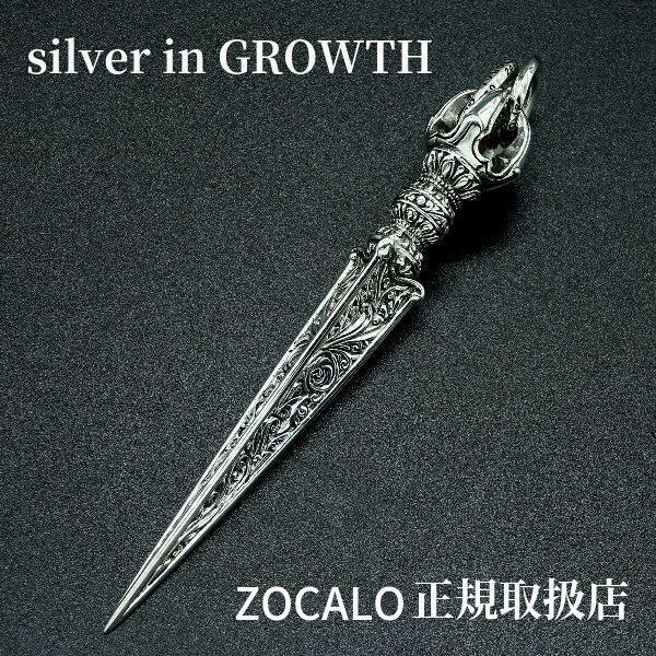 ソカロ リングの人気商品・通販・価格比較 - 価格.com ソカロ リングの人気商品・通販・価格比較 - 価格.com