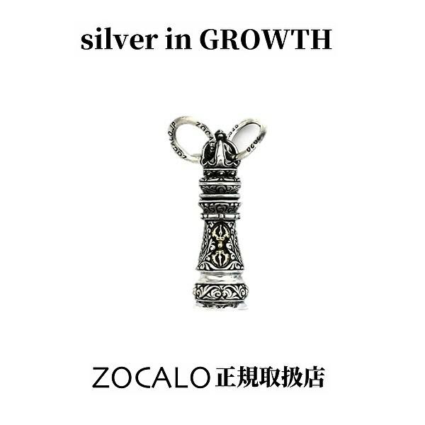 ZOCALO ZOCALO（ソカロ）クラウン・ドージェ・キング（XS）CROWN DORJE