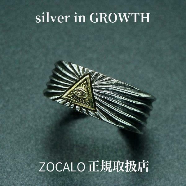 ZOCALO（ソカロ） アイ・オブ・プロビデンス・リング2 : silver in