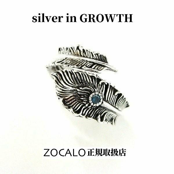 ZOCALO（ソカロ） フェニックスフェザーリング Lサイズ SQ2048_0000s_0000_Phoenix_F_Ba