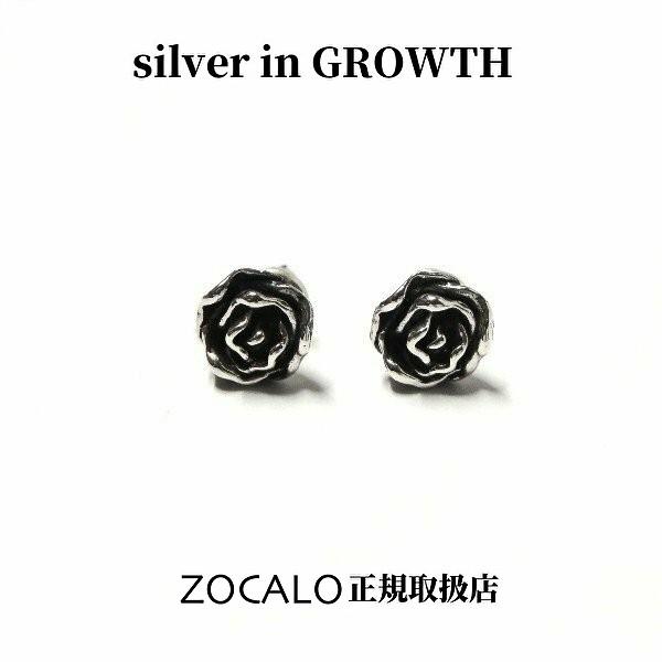 ZOCALO（ソカロ） ローズ・スタッド・ピアスSS (シルバー950製) ZZTES