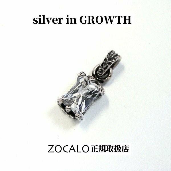 ZOCALO（ソカロ） イスラミック・スクエア・ペンダントS・ホワイトCZ