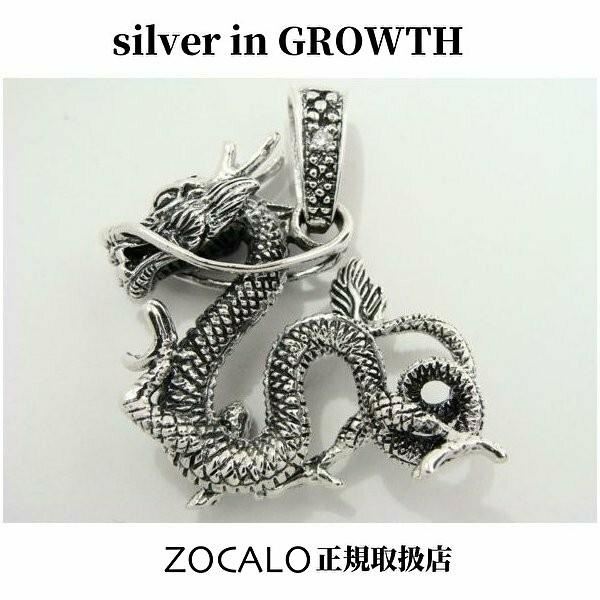 ソカロ リングの人気商品・通販・価格比較 - 価格.com ソカロ リングの人気商品・通販・価格比較 - 価格.com