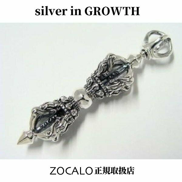 ネックレス シルバー ソカロ ペンダントの人気商品・通販・価格 ネックレス シルバー ソカロ ペンダントの人気商品・通販・価格