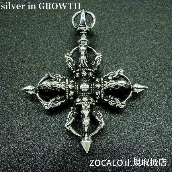 ZOCALO brassバードドージェペンダントトップ ZOCALO ZOCALO（ソカロ） バード・ダブル・ドージェペンダント