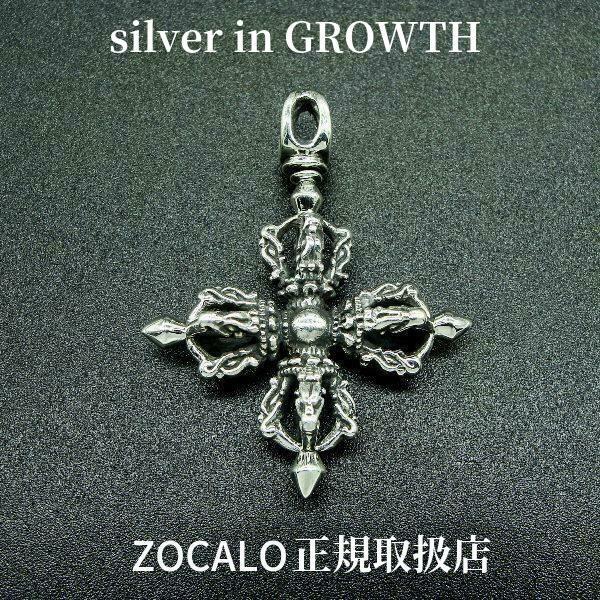 ZOCALO ZOCALO(ソカロ) スモール・ダブル・バード・ドージェ ZOCALO ZOCALO(ソカロ) スモール・ダブル・バード・ドージェ