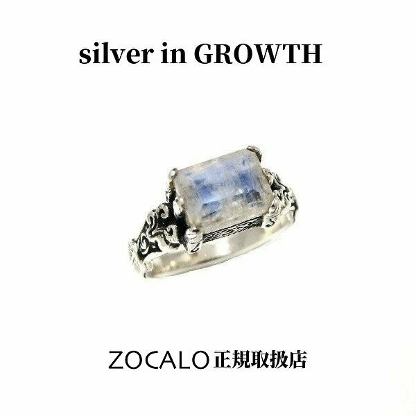 ソカロ リングの人気商品・通販・価格比較 - 価格.com ソカロ リングの人気商品・通販・価格比較 - 価格.com