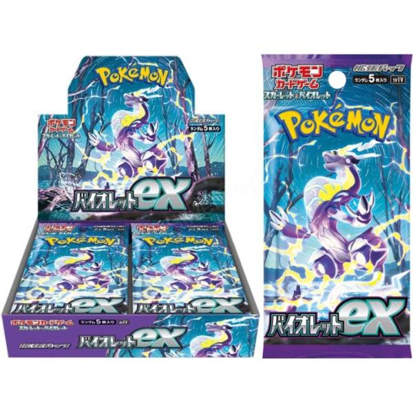 バイオレットex BOX ポケモンカードゲーム スカーレット＆バイオレット 拡張パック トレーディングカード  :pokemon-card-violet-4521329331263:KRストア 通販 