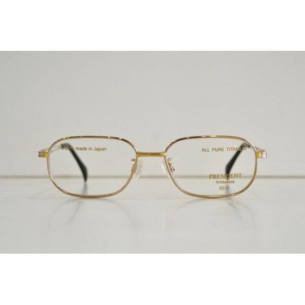 最高級フレーム チタノス プレジデント メガネフレーム T-2073