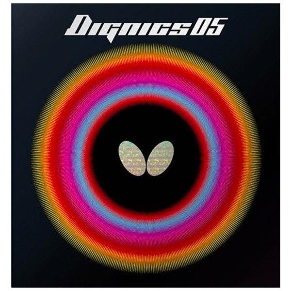 o^tC BUTTERFLY  fBOjNX05 DIGNICS05 06040 006 /AJ gyAczo[ 싅 o[