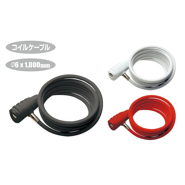 GIZA PRODUCTS ギザ プロダクツ WL147 ケーブルロック LKW171