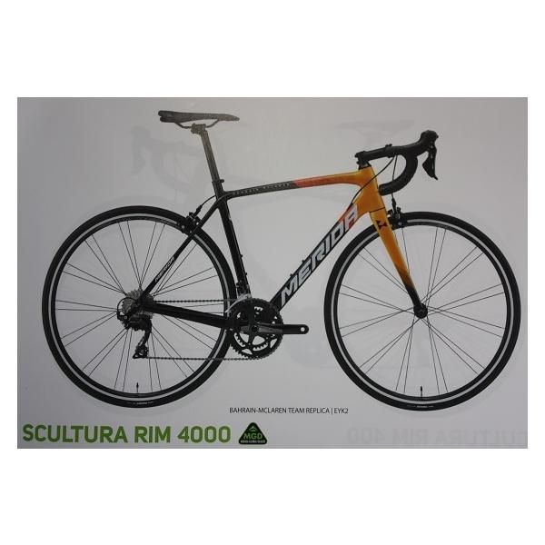 パーツ MERIDA SCULTURA4000rim MERIDA（メリダ） MERIDA 2021 スクルトゥーラ RIM 4000 SCULTURA RIM