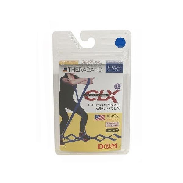 D&amp;M ZohCLX TCB-4 u[/GNXgwr[ g[jO  g[jOObY XgX GNTTCY