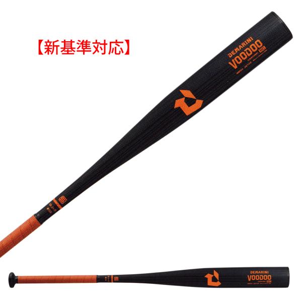 silversports_wbd24280108490