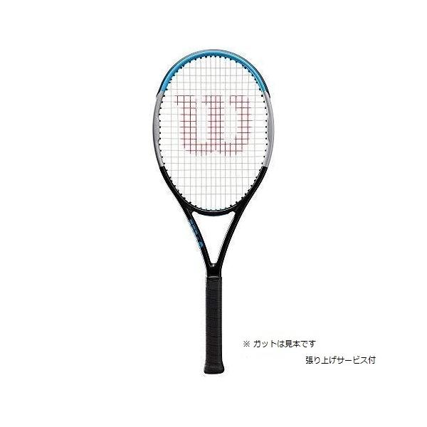 silversports_wr038611s2