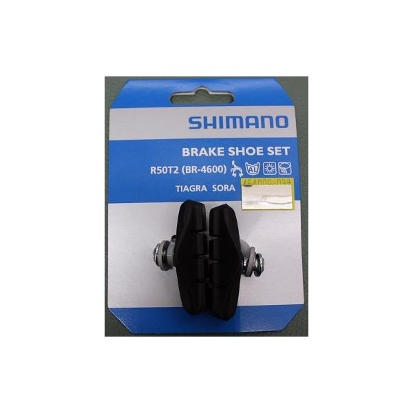 SHIMANO V}m u[LV[Zbg BR-4600 R50T2 Y8JY98071 ] TCNp[c