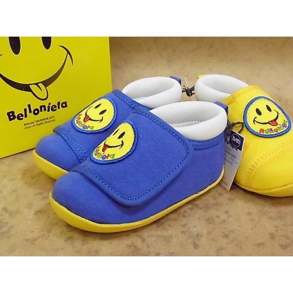 訳あり激安！ベビー靴 Bellonieta505 マジック式 柔らかい ニット生地 ブルー色 13cm 2200円