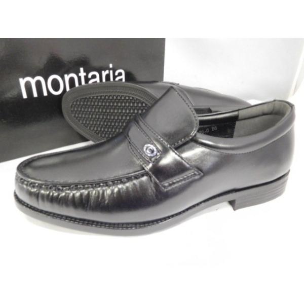 メンズ 紳士ビジネスシューズ【montaria】2003 4E幅 黒色 甲の部分のみ 柔らかい高級カンガルー革を使用!￥ 6490