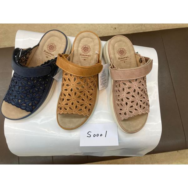 東光 ひまわりサンダル レディース 2WAY バックストラップ サンダル 厚底 4cmヒール つっかけ 履きやすい 脱げにくい 合皮 クッション 疲れにくい スリッパ サボ