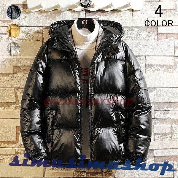 ダウンジャケット メンズ 中綿 フード付き ダウンジャケット ショート丈 艶あり 厚手 ダウンコート アウター ファスナー 秋 冬 防寒 防風 紳士用 Bw Simasimashop 通販 Yahoo ショッピング