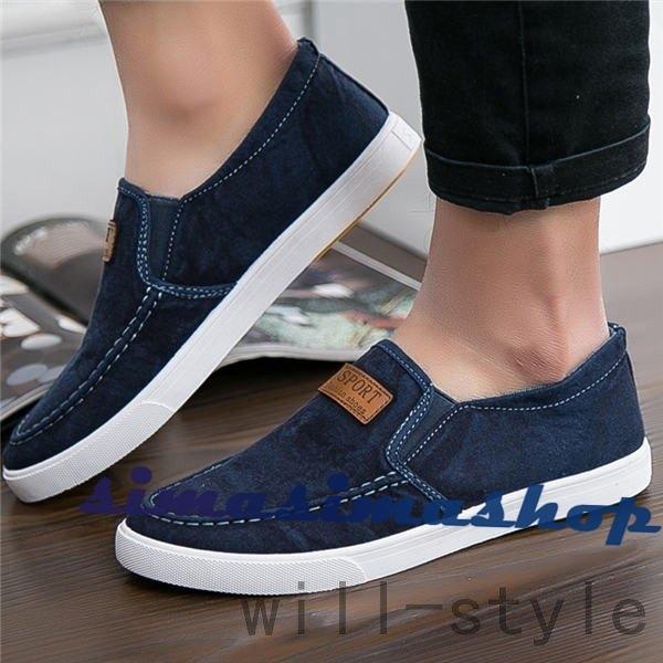 店長おすすめ 激安 スニーカー メンズ デニム シューズ ウォーキング ローカット キャンパス 通気性 軽量 スポーツ スリッポン 靴 運動 通学 Bw Simasimashop 通販 Yahoo ショッピング