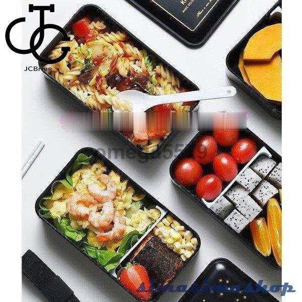 弁当箱 男性 男子 大容量 2段 メンズ レンジ対応 メンズ スクウェア弁当 二段 2段 お弁当 お弁当箱 ランチボックス ランチケース Kh Simasimashop 通販 Yahoo ショッピング