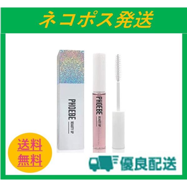 PHOEBE フィービー まつげ美容液 アイラッシュセラム 5ml ポーチ 説明書付き :216:SIMBA BEAUTY - 通販 - Yahoo!ショッピング PHOEBE フィービー まつげ美容液 アイラッシュセラム 5ml ポーチ 説明書付き :216:SIMBA BEAUTY - 通販 - Yahoo!ショッピング