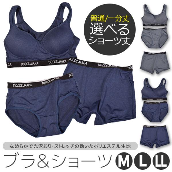 安い中学生 ブラの通販商品を比較 ショッピング情報のオークファン