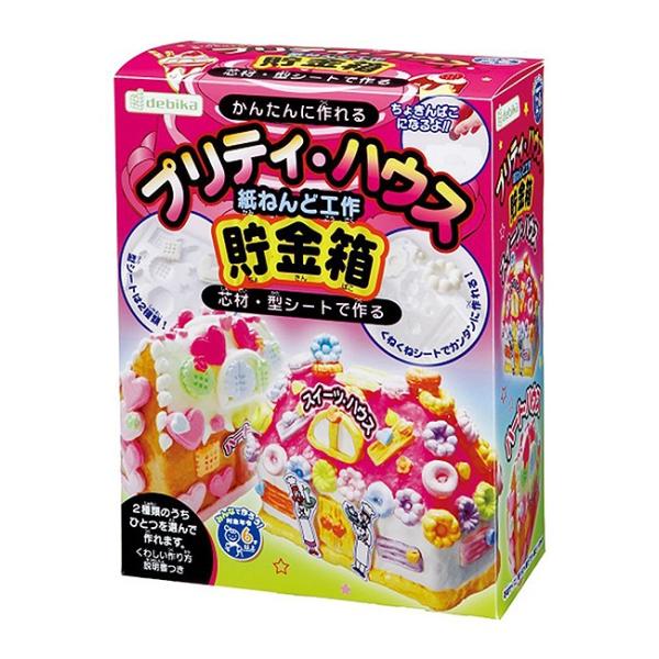 貯金箱 ちょきんばこ 工作 木工 クラフト キット 紙ねんど 紙粘土 ドール ミニチュア ハウス 夏休み 自由研究 小学生 子ども キッズ Debika デビカ 宅配便580円 Buyee Buyee Japanese Proxy Service Buy From Japan Bot Online
