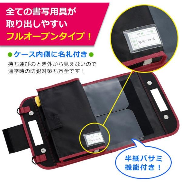 呉竹 書道セット 女の子 書道セット 男の子 書道セット 呉竹 書道セット 小学生 書道セット 大人 書道 セット 子供 習字道具 赤 青 レッド ブルー メール便不可 Dejapan Bid And Buy Japan With 0 Commission