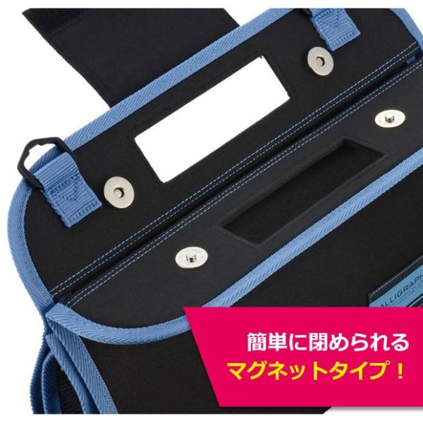 呉竹 書道セット 女の子 書道セット 男の子 書道セット 呉竹 書道セット 小学生 書道セット 大人 書道 セット 子供 習字道具 赤 青 レッド ブルー メール便不可 Dejapan Bid And Buy Japan With 0 Commission