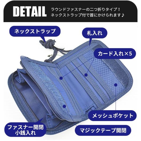 Jfa ファスナー ウォレット 財布 二つ折り マジックテープ サッカー 公式 オフィシャル グッズ サムライブルー 子ども 男の子 女の子 Jfa 002 送料無料 Buyee Buyee Japanese Proxy Service Buy From Japan Bot Online