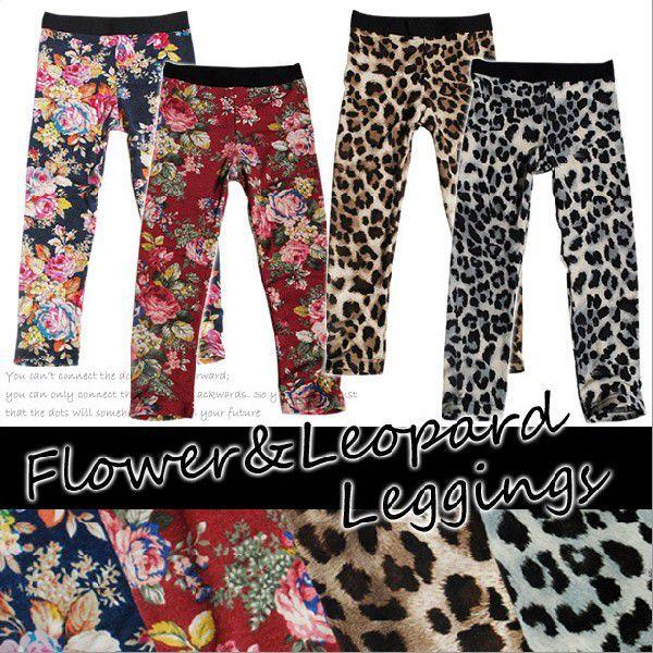 韓国子供服 レギンス Canp The Blue レオパード 花 柄 キッズ 柄 女の子 ジュニア スパッツ タイツ ダンス ウェア ダンス 衣装 ヒップホップ ブランド Buyee Buyee Japanese Proxy Service Buy From Japan Bot Online