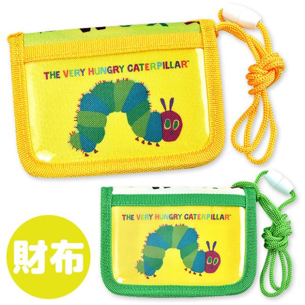 はらぺこあおむし グッズ ベビー キッズの人気商品 通販 価格比較 価格 Com