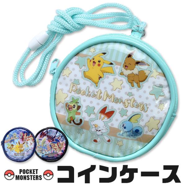 小物 男の子 財布 キッズファッションの人気商品 通販 価格比較 価格 Com