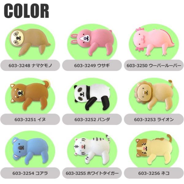 ケーブラ ケーブルアクセサリー ケーブル カバー Iphone ケーブルアクセサリー キャラクター Iphone ケーブル キャラクター コップ フチ キャラクター Buyee Buyee Japanese Proxy Service Buy From Japan Bot Online