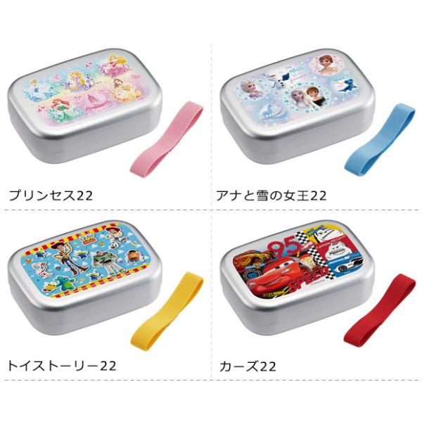 Skater スケーター アルミお弁当箱 お弁当箱 アルミ お弁当箱 幼稚園 アルミ 保温庫ok 保温庫対応 お弁当箱 幼稚園 子ども キッズ 男の子 女の子 メール便不可 Buyee Buyee Japanese Proxy Service Buy From Japan Bot Online